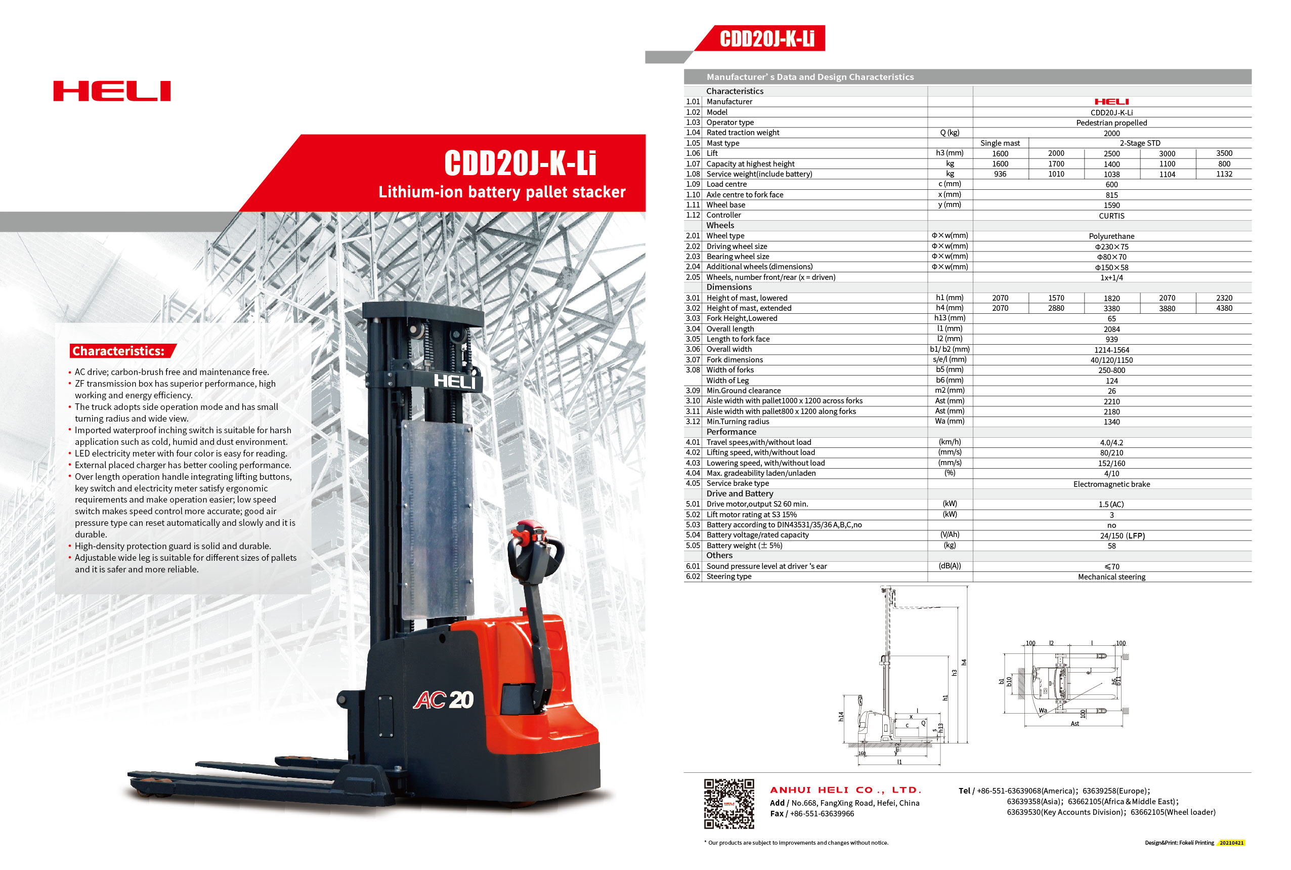 CDD20J-K-Li英文-01